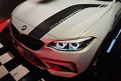 Набір плівок Competition для BMW M2 F87, 51142463327
