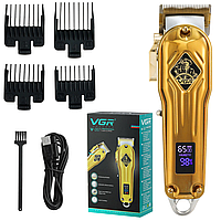 Професійна машинка для стриження волосся й бороди VGR V-652