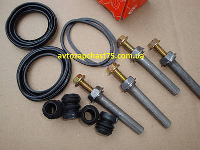 Ремкомплект суппорта 3302 - купить недорого на Prom.ua: цены, акции и ...