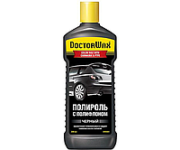 Поліроль з воском і PTFE чорний Doctor Wax With Carnauba Wax & PTFE 300мл 151495