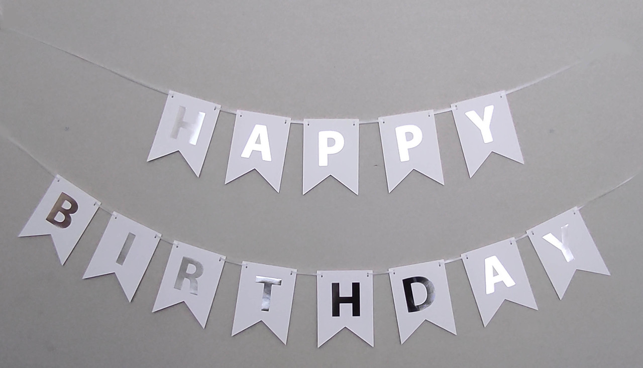 Гірлянда побуквенная "Happy Birthday" Срібло на білому