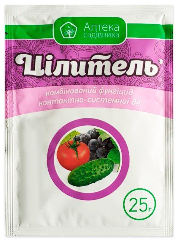 Цілитель 25 грАптека садівника