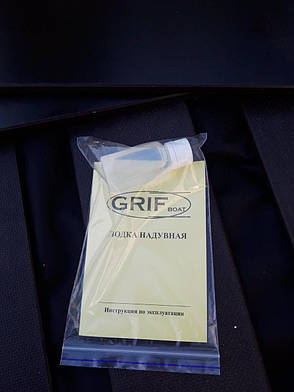 Човен надувний з ПВХ GRIF boat GН-250S гребний човен для риболовлі 2-х місцевий сланевий настил, фото 3