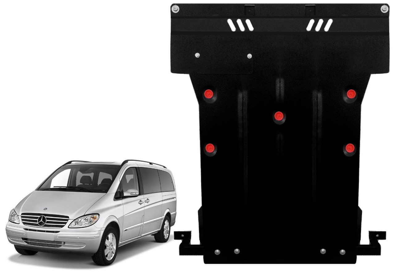 Захист двигуна Mercedes Viano W639 2003-2014