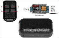 KIT MK344 МАСТЕР КИТ