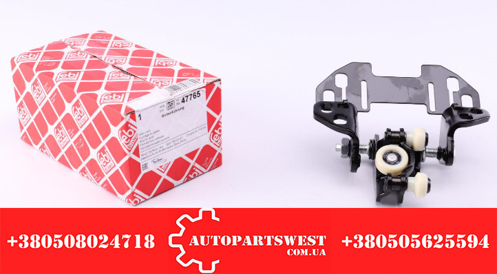 Ролик салазки бічних дверей (середній) MB Sprinter 906 / VW Crafter (2006-) FEBI 47765