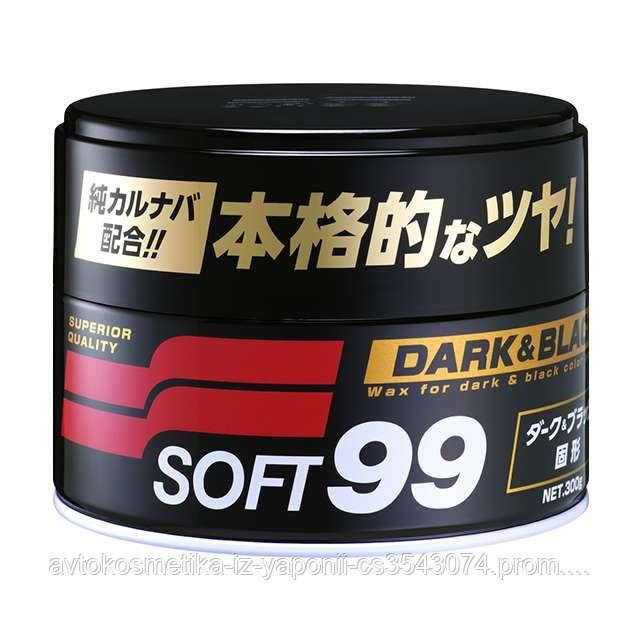 Базовый защитный воск SOFT99 Dark and Black Wax 00010 - фото 1 - id-p1409470141