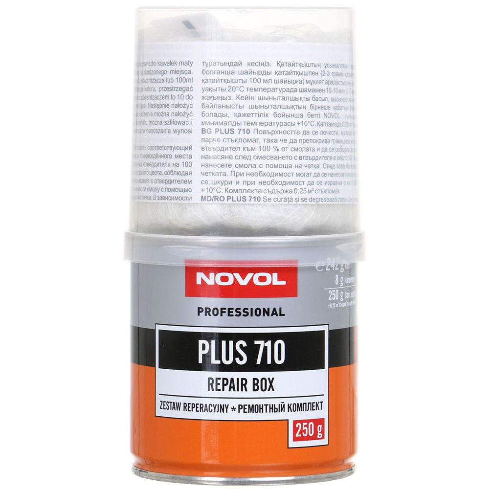 Ремонтный комплект Novol Plus 710 0.25 кг (ID#1409454518), цена: 237.84 ...