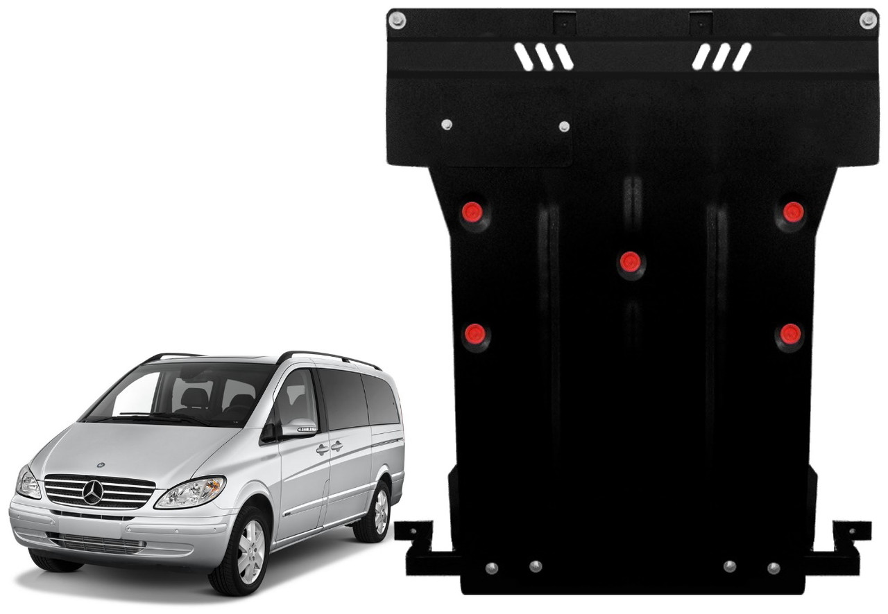 Захист двигуна Mercedes Vito W639 2003-2014