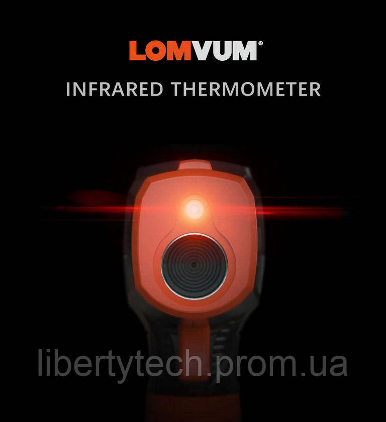 Пирометр Термометр бесконтактный инфракрасный LOMVUM LR01 - фото 8 - id-p1303899006