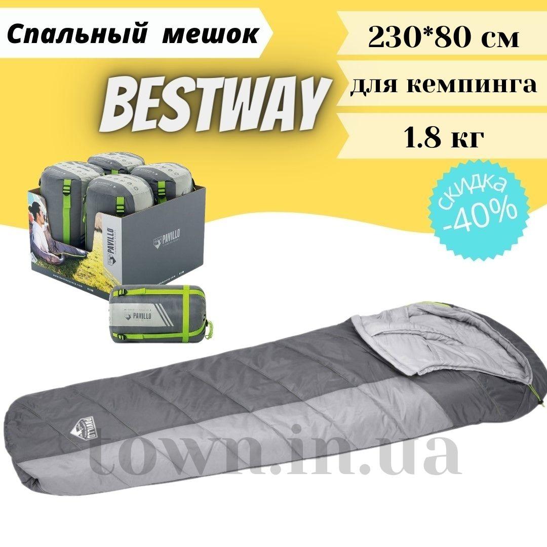 Теплий спальний мішок, туристичний для риболовлі та кемпінгу в намет Bestway 190*84 см спальник ковдру 68100