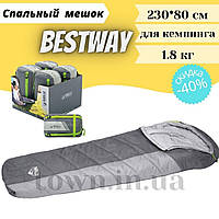 Теплый спальный мешок туристический для рыбалки и кемпинга в палатку Bestway 230*80 см спальник одеяло 68104