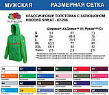Чоловіча кофта худі Fruit of the loom CLASIC HODED SWEAT з капюшоном на тонкому флісі Шоколадний, S, фото 4
