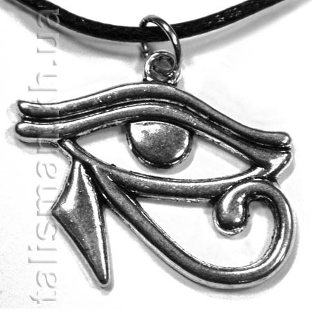 Кулон K-118 - Око Ра (срібло)