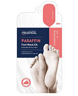 Носочки- маска парафиновые для ног Mediheal Paraffin Foot Mask 1 пара