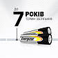 Батарейки лужні ААА Energizer POWER AAA LR03 бл4 7638900302097, фото 4