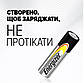 Батарейки лужні ААА Energizer POWER AAA LR03 бл4 7638900302097, фото 5