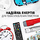 Батарейки лужні ААА Energizer POWER AAA LR03 бл4 7638900302097, фото 6