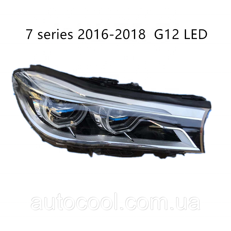 Передні лайзерні фари BMW 7 серії G12, фото 1