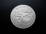 Монета 5 злотих Польща 1933 р. Срібло 750 проби ОРИГІНАЛ, фото 4