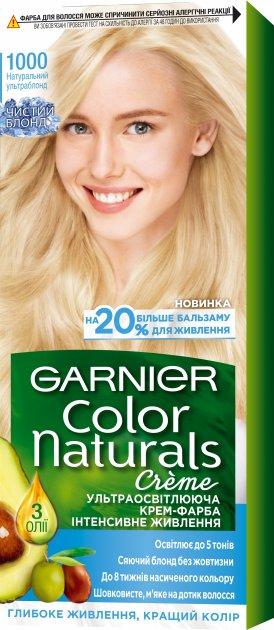 Крем-фарба для волосся Garnier Color Naturals, 1000 Натуральний ультраблонд