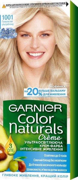 Крем-фарба для волосся Garnier Color Naturals, 1001 Попелястий ультраблонд