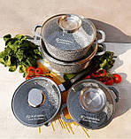 Набір кухонного посуду 9 предметів Edenberg EB-8010 Набір каструль козанів з гранітним антипригарним покриттям, фото 5