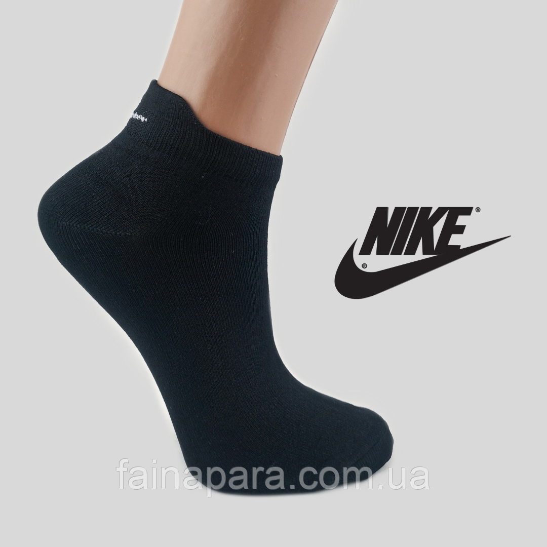 Жіночі чорні короткі спортивні шкарпетки Nike Туреччина