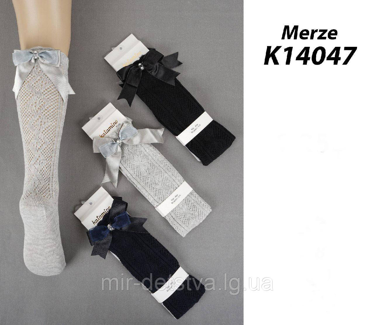 Ажурні гольфи для дівчаток ТМ Katamino р.11-12 (34-36 см)