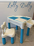 Столик со стульчиком 2в1 Limo Toy 180, фото 4