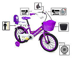 Дитячий двоколісний велосипед 16 "Scale Sports" Фіолетовий T15, Ручне та Дискове Гальмо