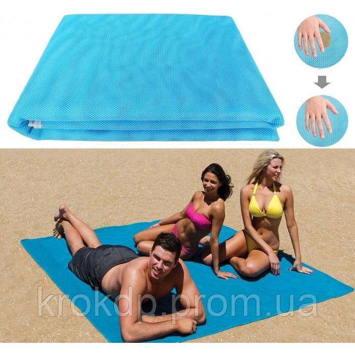 Пляжна підстилка анти-пісок Sand Free Mat 150см*200см пляжний килимок, підстилка антипесок, пляжне покривало