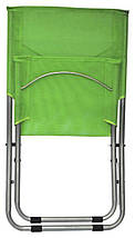 Крісло портативне ТЕ-04 MT (SX-1306) УЦІНКА, фото 3
