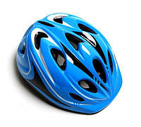 Защитный шлем для катания с регулировкой размера Синий