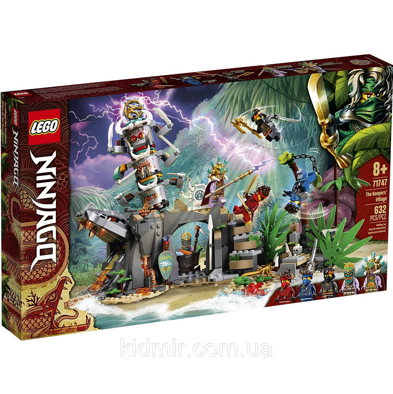 Конструктор LEGO Ninjago 71747 Село Зберігачів, фото 1