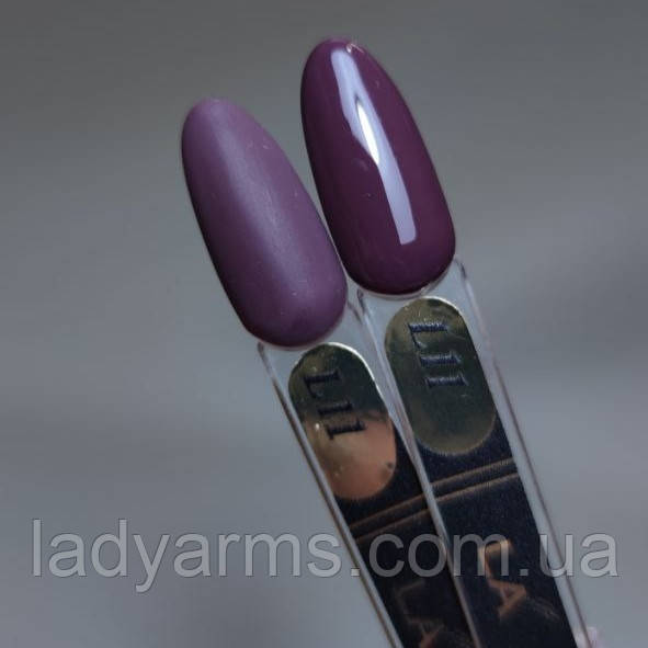 0011 лайт Lady Arms фіолетовий