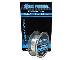 Амортизатор GC Feeder Gum Clear 10м 0.6мм