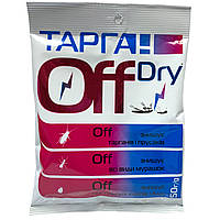 Средство от бытовых насекомых ТАРГАН OFF DRY инсектицид 50г