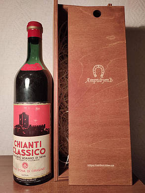 Вино 1958 року Chianti Classico Італія, фото 2