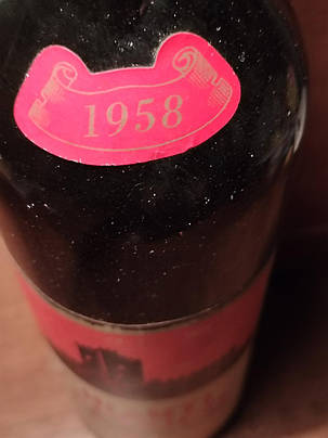 Вино 1958 року Chianti Classico Італія, фото 2