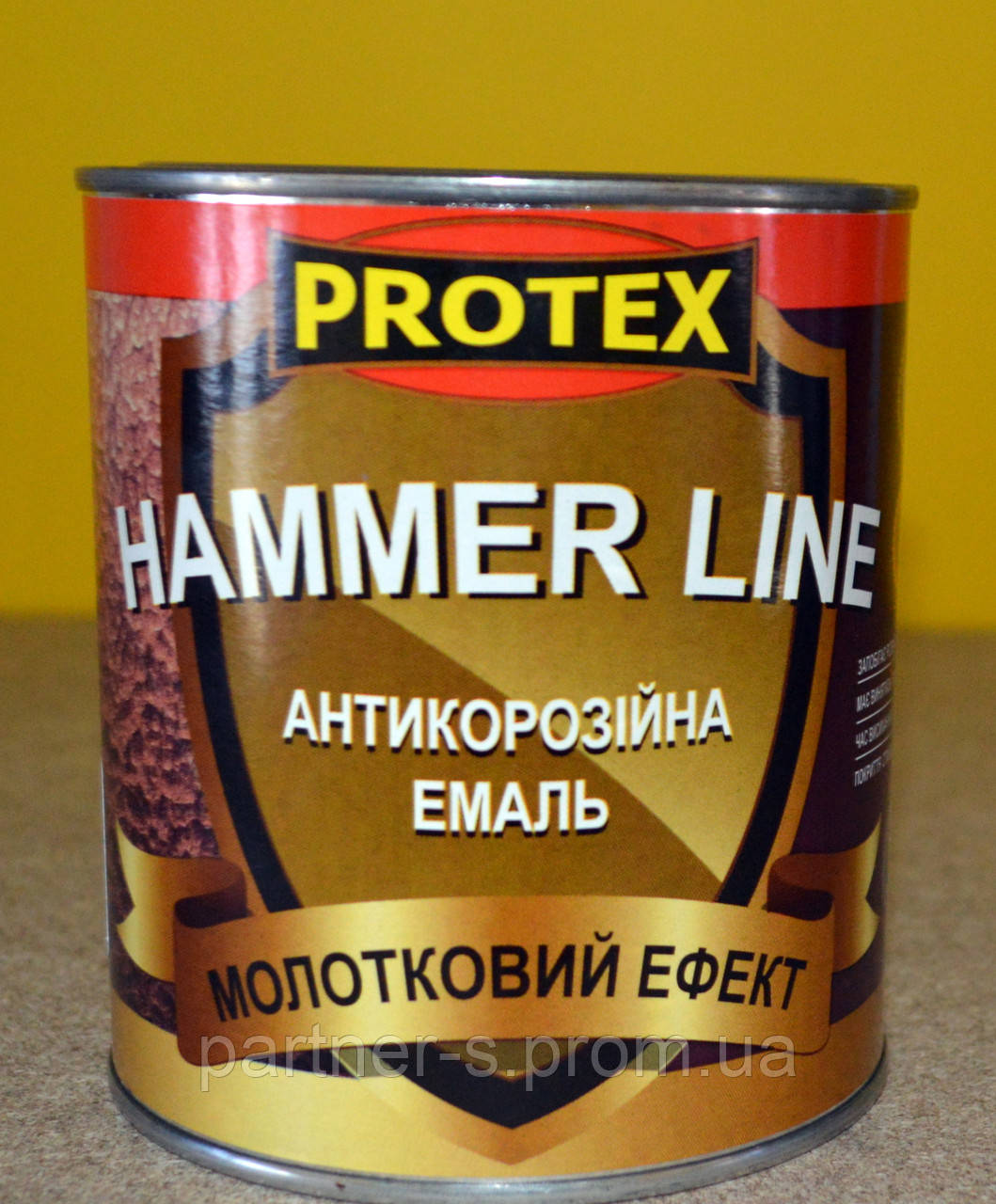 Емаль антикорозійна з молотковим ефектом Hammer Line Protex (0,75 кг)