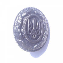 Кокарди генеральські, офіцерські Україна герб, фото 2