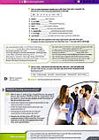 Business Partner B1+ student's Book, фото 4