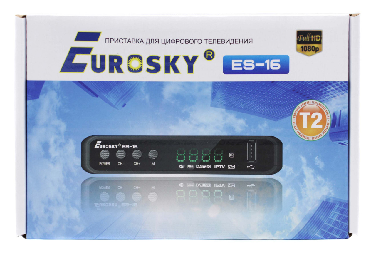 ТВ-приймач тюнер Eurosky ES-16 / DVB-T 2 (Гарантія 1 рік)