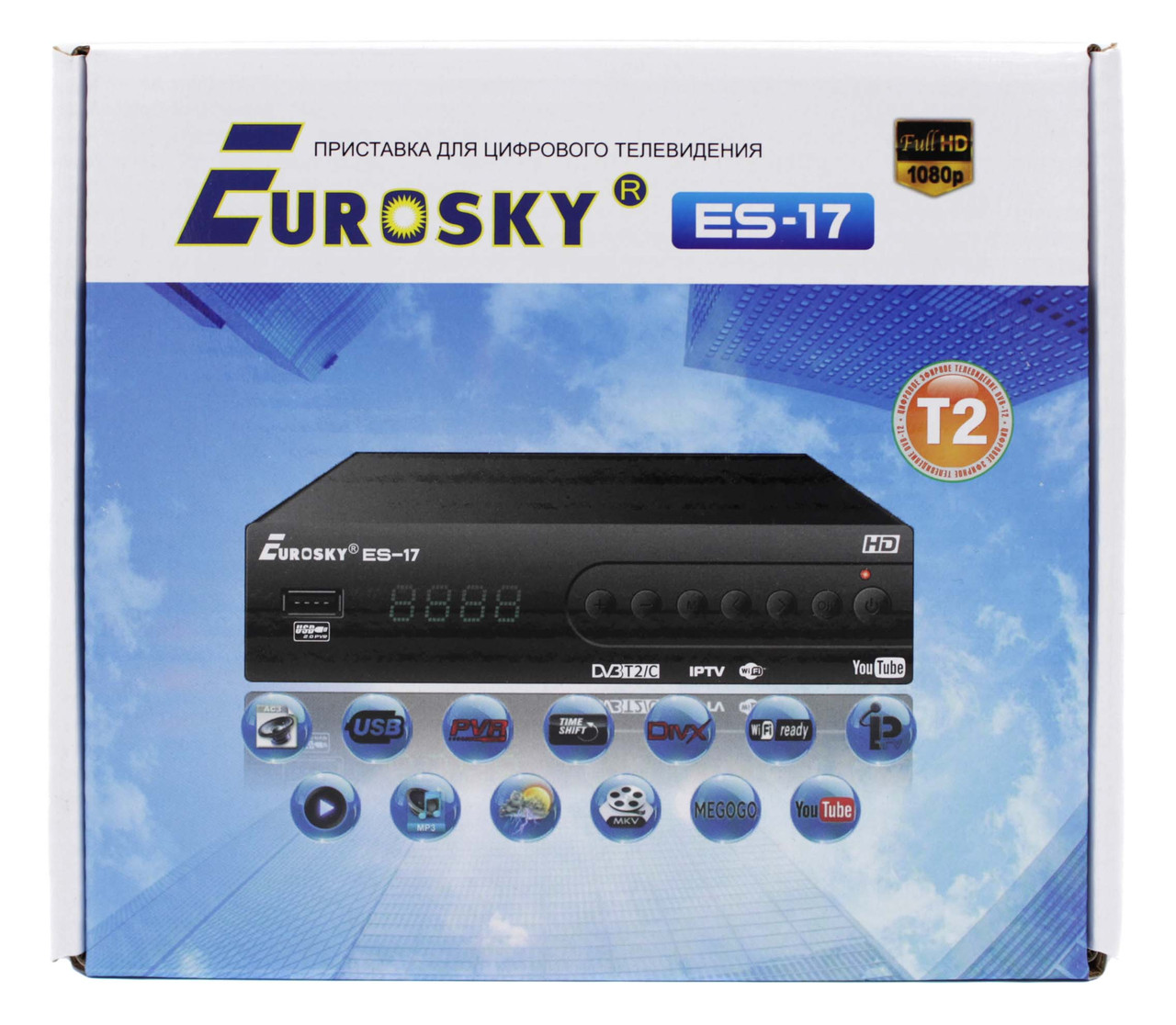 ТВ-ресивер тюнер Eurosky ES-17 / металический корпус / DVB-T 2 (Гарантия 1год) - фото 1 - id-p1378534560