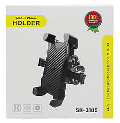 Велодержатель для телефону SH-3105