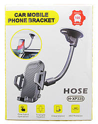 Тримач для телефону в автомобіль H-XP335