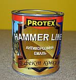 Емаль антикорозійна з ефектом кування Hammer Line Protex (0,75 кг), фото 2