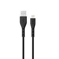 Якісний USB Lightning кабель Havit HV-66, 1.0 м Black