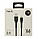 Якісний USB Lightning кабель Havit HV-66, 1.8 м Black, фото 7